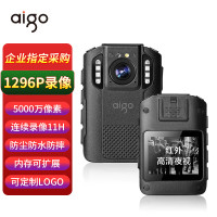 爱国者视音频记录仪DSJ-T1 128G(黑)