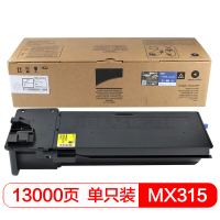 得印 MX315墨粉盒(适用夏普 M3158N/M2658N/M3158U/M2658U)