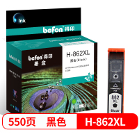 得印H-862XL大容量黑色墨盒(适用HP B8558/C5388/D5468/C309A/B110A/6510)