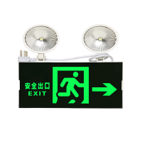 敏华电工(MINHUA)应急灯消防照明灯安全出口疏散指示牌(2个装)[双头标志灯右向] M1729-C2个装右向