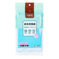 芳草地3G3522一次性围裙10只 加厚PE围裙 厨房火锅烧烤防水防油塑料围兜 蓝色