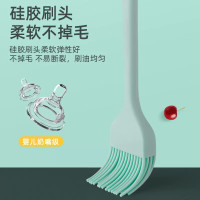 芳草地1G1125油刷子厨房烙饼油刷家用耐高温不掉毛硅胶烧烤烘焙食品食用小刷子