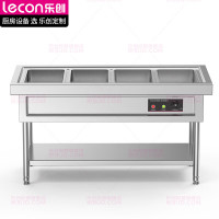 乐创(lecon)商用售饭台保温快餐车酒店食堂不锈钢保温台电热汤池立式分餐台 LC-DK-GAST004[一价无忧]