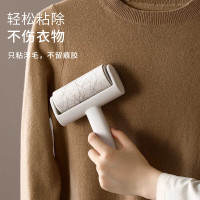 芳草地1G3765粘毛器滚筒可撕式粘毛滚头发清理家用除尘粘猫毛大号16CM*50撕