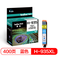 得印H-935大容量蓝色墨盒(适用HP OJPro 6830/6230/6820/6815/6812/6835)