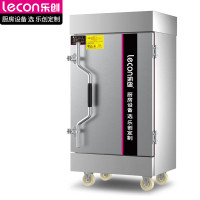 乐创(lecon)蒸饭柜商用 酒店餐饮设备电蒸箱蒸包馒头炉食堂 半自动标准6盘LC-DK-BZZFG06
