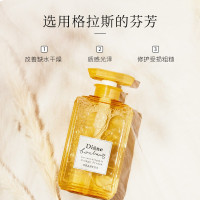 黛丝恩柏娜露田萃洗发水橙花滋润亮泽型500ml