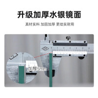 全身镜舞蹈镜子墙 (/㎡) 含送装 含镜帘