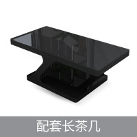 简约铁艺茶几 长茶几 120*60*45cm