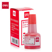 得力(deli)快干印油 红色印泥专用油 40ml/1瓶装-红色-9874