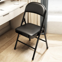 华恺之星 折叠椅电脑椅靠背餐椅学习椅子办公家用会议培训椅休闲椅ZY20