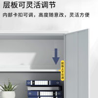 祥丰瑞和文件柜铁皮柜档案柜办公资料柜储物柜凭证柜双节柜加厚-0.8mm