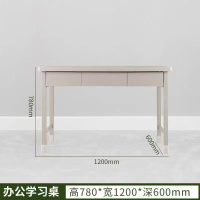 祥丰瑞和 钢制营具工作台三抽学习桌会议桌培训桌高780*宽1200*深600mm