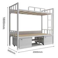 祥丰瑞和 双人床上下铁架床宿舍高低床加厚铁艺床 长2000*宽900*高1800mm 高配款