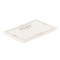 晨光(M&G)颁奖证书内芯8K(240*340mm)荣誉证书绒面特种纸封面内芯纸ASC99326 50张/包