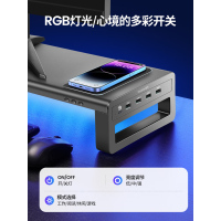鹿为 电脑显示器增高架 无线充电桌面抬高双层显示屏幕托架键盘收纳置物架 typeC快充支架 ZG0271-JD