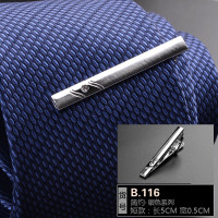 企采严选 领带夹 B-116 单位:个