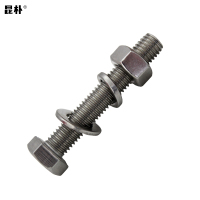 昆朴304不锈钢外六角螺栓(含平垫 弹垫 螺母)A2-70 M8*25 套