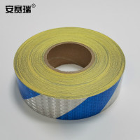 安赛瑞 晶格反光警示胶带(蓝/白)50mm×50m 条纹警示反光胶带14358