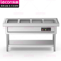 乐创(lecon)商用售饭台保温快餐车酒店食堂不锈钢保温台电热汤池立式分餐台 LC-DK-GAST004