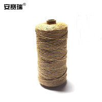 安赛瑞 麻绳 工业麻绳 天然黄麻绳子 粗细麻绳 园艺农用麻绳 物流 装饰麻绳 Φ2mm×1000m 12519