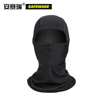 安赛瑞 防晒头套面罩 户外骑行高温工作防暑降温蒙面遮脖帽脸基尼 黑色均码 11138