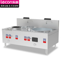 乐创 商用燃气组合灶(小炒+大锅) 大锅锅径800 天然气/液化气可选企业炒灶 LC-J-DX1[企业采购]