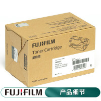 富士施乐355d墨盒高容