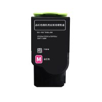 奔图(PANTUM)CTL-350M粉盒 (适用CP2500DN/彩色激光打印机) 红色