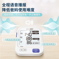 欧姆龙(OMRON)电子血压计U726J