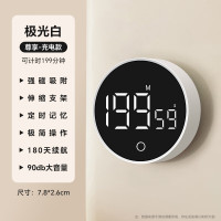 QT-TIMER计时器学习专用儿童自律时间管理器2025新款学生小学生生专用倒计时提醒器