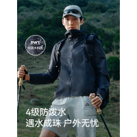 伯希和(Pelliot)[轻风]户外防晒衣男女防紫外线透气皮肤衣夏季外套11421201