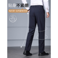 罗蒙西装休闲裤商务通勤正装长裤