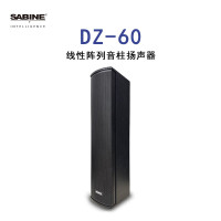 SABINE/美国柱形音箱DZ-60