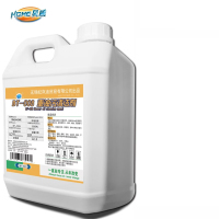 昊威工业重油污清洁剂5L机床挖机机油地面厨房油污净油烟机饭店清洗剂