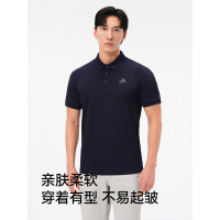 伯希和(Pelliot)户外速干polo衫商务T恤男女速干衣夏季短袖翻领半袖11421507