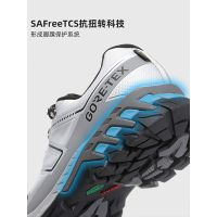 探路者徒步鞋男户外登山鞋GORE-TEX防水防滑耐磨跑步运动鞋女26年新款 [男款]黑色-TFAABO81726