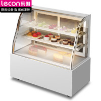 乐创 蛋糕柜展示柜商用水果保鲜柜冷藏寿司饮料熟食玻璃陈列(白色弧形1.2米落地式)LC-DK-HYR560