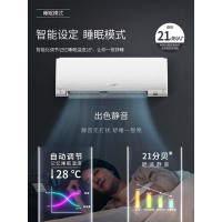 三菱重工空调1.5匹变频冷暖空调挂机KFRd-35GW/Bp-LZA(B1)