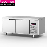 乐创冷藏工作台冰柜保鲜操作台卧式水吧台奶茶店厨房操作台冰箱智能款1.5*0.6米冷藏LC-DK-GZT015