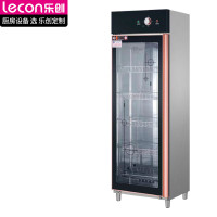 乐创消毒柜商用立式大容量单开门餐饮酒店餐厅食堂饭店消毒柜消毒碗柜 LC-DK-YTP330-C1