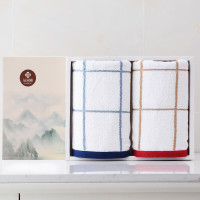 洁丽雅 格韵全棉面巾两件套 76*34cm(兰棕)