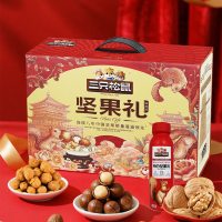 三只松鼠坚果 森林礼A款10件/1515g