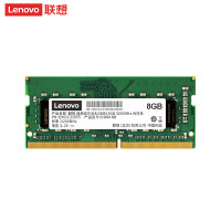 联想(Lenovo)8GB DDR4 3200 笔记本电脑 内存条