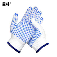 昆朴十针蓝点珠劳保手套70g LDZ822 双
