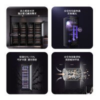 卡萨帝(Casarte)450升223瓶红酒柜专业冷藏保鲜柜自由嵌入恒温恒湿JC-450GCHSD1U1