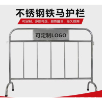 304不锈钢铁马护栏32*19管1*1.5米 上横杆加板上下横杆灌沙配重9公斤