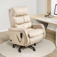 电动按摩办公室老板椅电脑办公智能可躺椅子加热真皮沙发椅