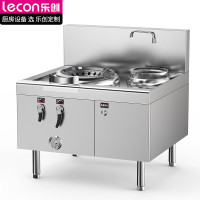 乐创(lecon)商用燃气单头单尾小炒灶 天然气不锈钢燃气灶饭店酒店食堂厨房炒菜专用LC-J-RHSD110