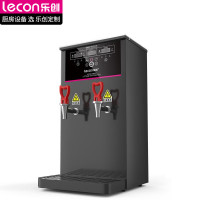 乐创(lecon)开水机商用步进式开水器商用饮水机商用烧水器黑色双胆大容量80L/H出水量定量定时款LC-DK-KW